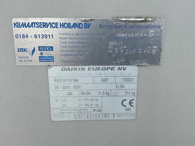 Daikin koeltoren - afbeelding 4 van  12