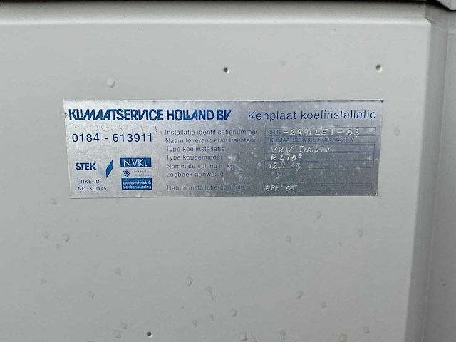 Daikin koeltoren - afbeelding 3 van  12