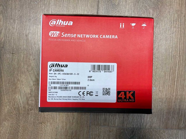 Dalhua beveiligingscamera - afbeelding 2 van  3