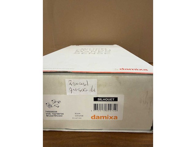 Damixa - silhouet 745006100 - badthermostaat met s-koppelingen mat zwart - afbeelding 3 van  3