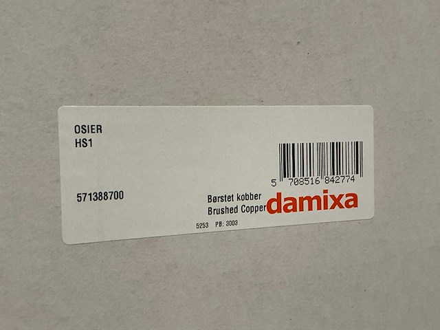 Damixa sanitair accessoire (17x) - afbeelding 12 van  15