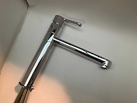 Damixa willow keukenmengkraan 26cm - afbeelding 1 van  1