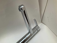 Damixa willow keukenmengkraan 26cm - afbeelding 6 van  8