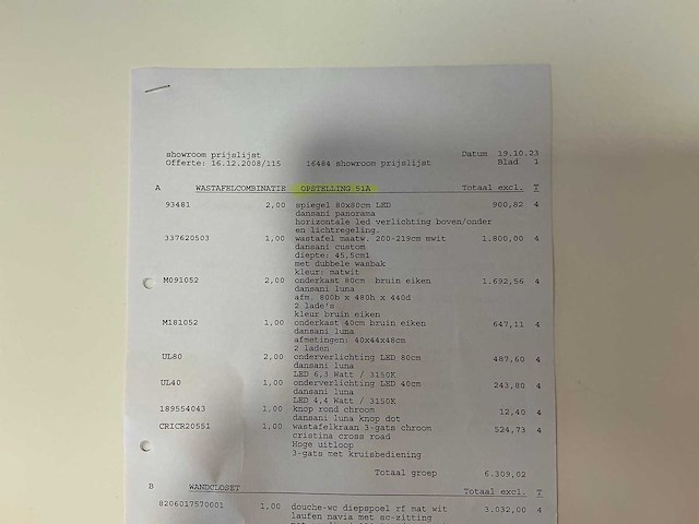 Dansani luna wastafelopstelling - afbeelding 9 van  9