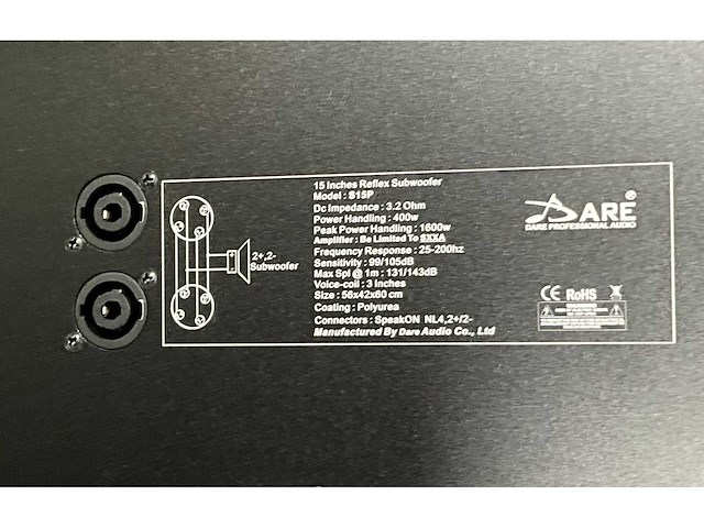 Dare audio s15p 15-inch passieve subwoofer (2x) - afbeelding 8 van  9