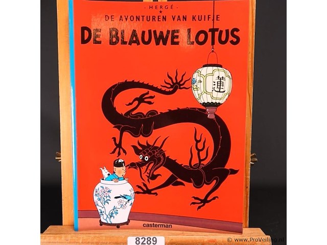 De avonturen van kuifje - afbeelding 1 van  2