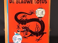 De avonturen van kuifje - afbeelding 1 van  2