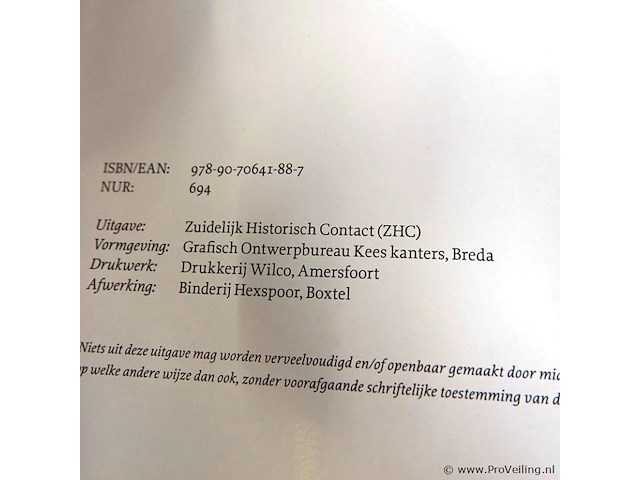 De deugd van de broederschap - afbeelding 3 van  5