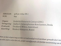 De deugd van de broederschap - afbeelding 3 van  5