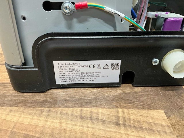 De eb/eu230v-s koffiemachine - afbeelding 4 van  7