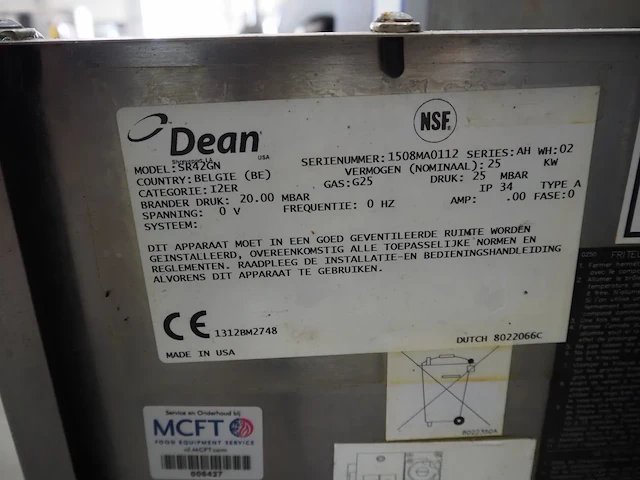 Dean - afbeelding 9 van  9