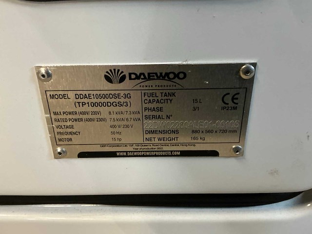 Deawoo ddae10500dse 3g stroomgenerator - afbeelding 6 van  6