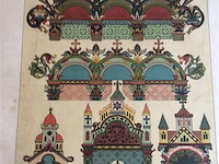 Deco platen 3stuks - afbeelding 2 van  3