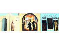 Decor: oosters straatje - afbeelding 1 van  2