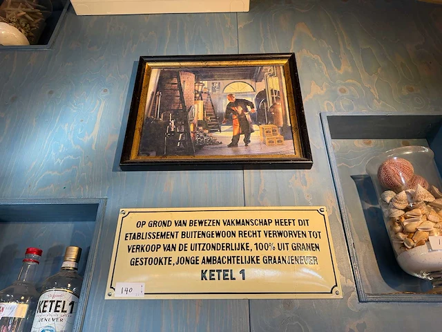 Decoratiemateriaal ketel 1 (2x) - afbeelding 1 van  6