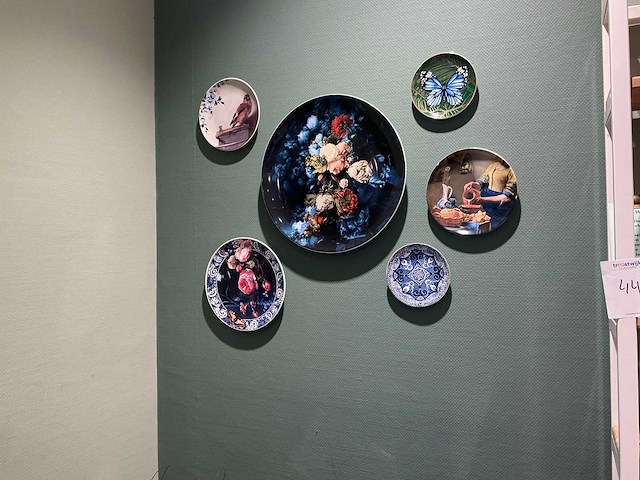 Decoratiemateriaal - afbeelding 1 van  3