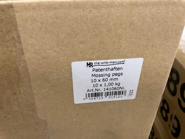 Decoratiematerialen - afbeelding 6 van  6