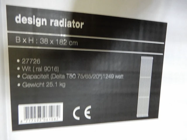 Decorradiator, wit, 1820x380 - afbeelding 5 van  5
