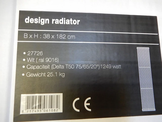 Decorradiator, wit, 1820x380 - afbeelding 4 van  4