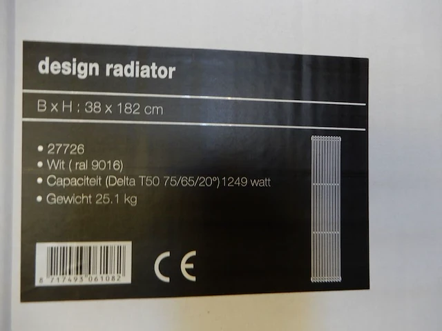 Decorradiator, wit, 1820x380 - afbeelding 3 van  3