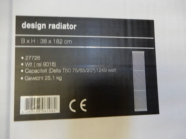 Decorradiator, wit, 1820x380 - afbeelding 4 van  4