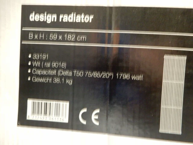 Decorradiator, wit, 1820x590 - afbeelding 5 van  5