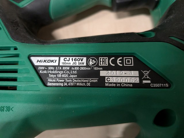 Decoupeerzaag, hikoki, cj160v, 2019 - afbeelding 9 van  11