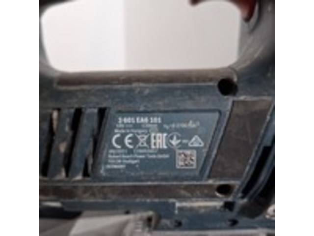 Decoupeerzaagmachine accu 18v-li, bosch, gst 18v-li, 2021 - afbeelding 6 van  8