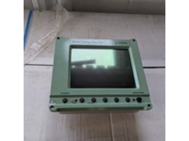 Decoy loading party unit - afbeelding 1 van  8