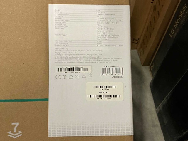 Deepcool cyclops - afbeelding 3 van  4