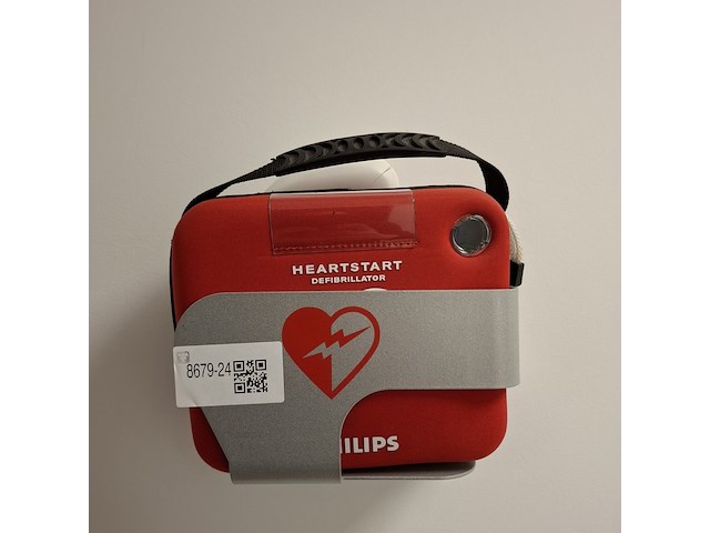 Defibrillator philips, heartstart hs1, bouwjaar 2024 - afbeelding 1 van  6