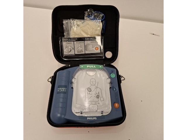 Defibrillator philips, heartstart hs1, bouwjaar 2024 - afbeelding 3 van  6