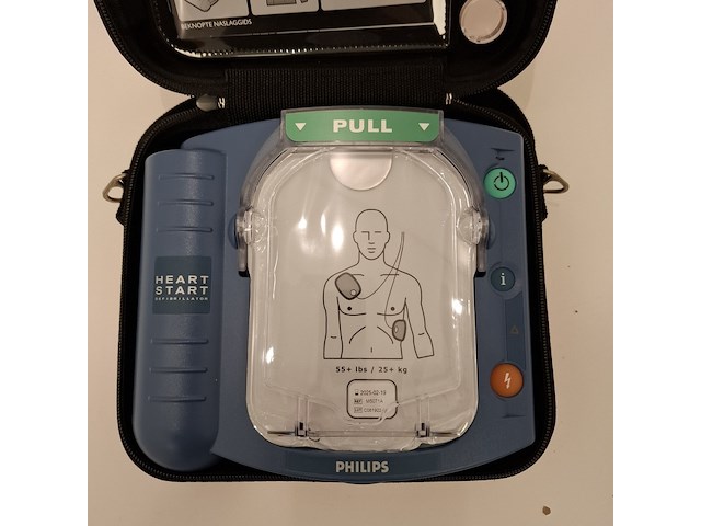 Defibrillator philips, heartstart hs1, bouwjaar 2024 - afbeelding 4 van  6