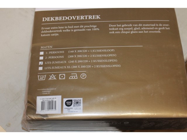 Dekbed overtrek creme present 240x200 1x - afbeelding 5 van  5