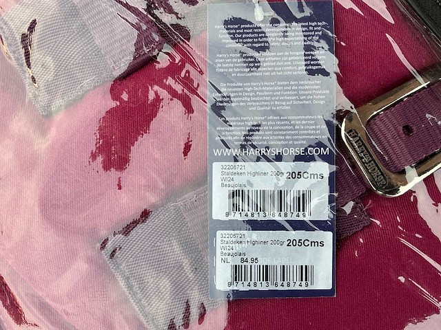 Dekens 205cm paarden (8x) - afbeelding 3 van  9