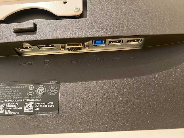 Dell - 23" dubbele monitoren met ergonomische arm (hdmi, dp, vga, usb) - afbeelding 15 van  21