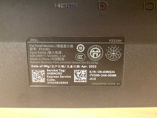 Dell - 23" dubbele monitoren met ergonomische arm (hdmi, dp, vga, usb) - afbeelding 16 van  21