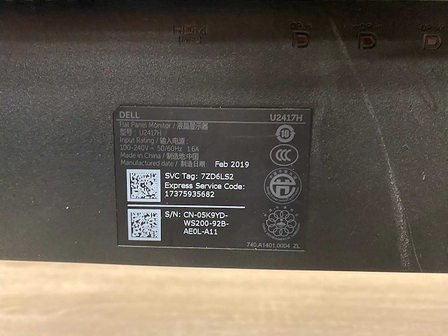 Dell - 24" monitoren met dubbele monitorarm - dp, hdmi - afbeelding 7 van  16