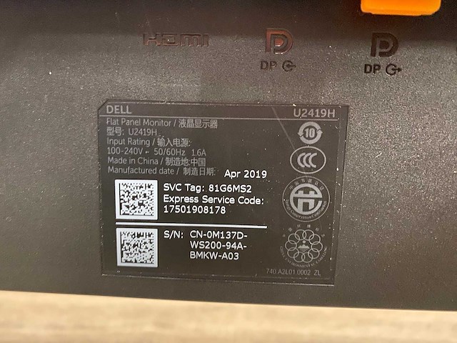 Dell - 24" monitoren met dubbele monitorarm - dp, hdmi - afbeelding 12 van  16