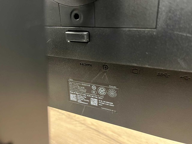 Dell - 24" pc set met dubbele voet - hdmi, dp, vga - afbeelding 3 van  9