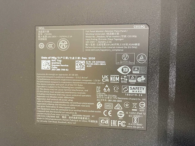 Dell - 55" monitor met logi rally bar - afbeelding 2 van  21