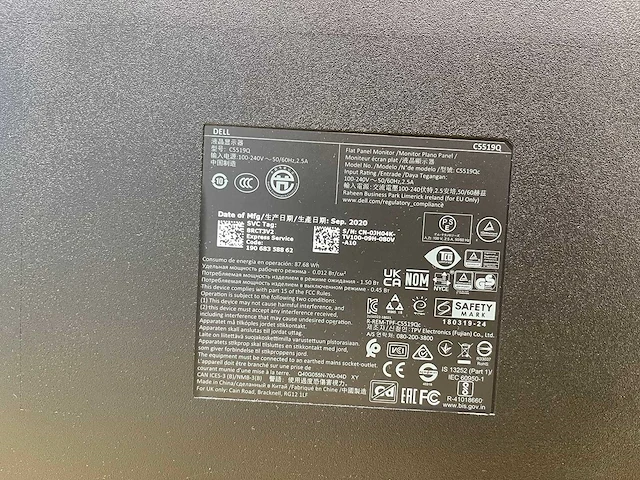 Dell - 55" monitor - afbeelding 7 van  9
