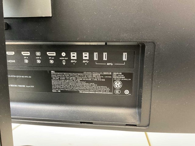 Dell - lcd u3415w - monitor - afbeelding 4 van  7