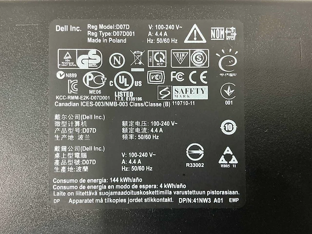 Dell - optiplex 390 - desktop - afbeelding 4 van  4