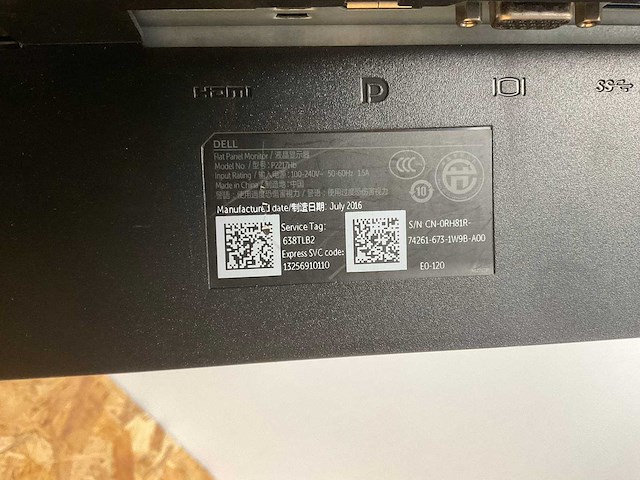 Dell - p2217hb - monitor - afbeelding 3 van  3