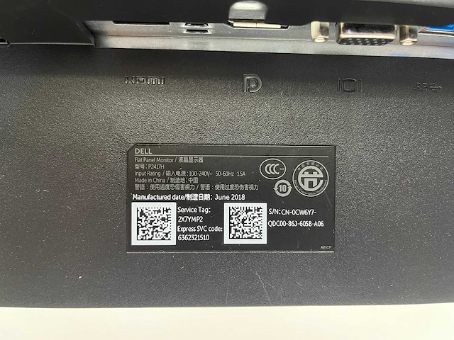 Dell - p2417h - 2x monitor op dubbele arm - hdmi, dp, vga - afbeelding 2 van  18