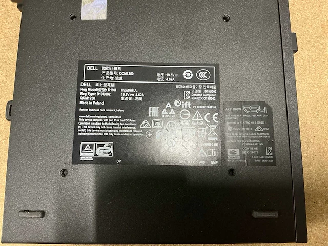 Dell - pro micro (qcm1250) - desktop - afbeelding 3 van  5