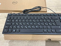 Dell - toetsenbord (2x) - afbeelding 3 van  4