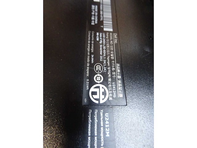 Dell - u2412mb - monitor (2x) - afbeelding 2 van  2