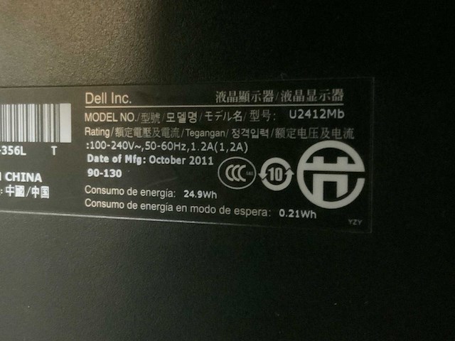 Dell 2407wfpb, w2600, u2412mb monitor (6x) - afbeelding 20 van  20